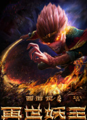 梦幻探险之旅中的隐藏地点攻略